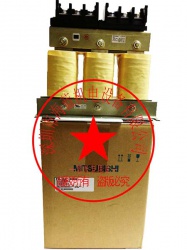 FR-HAL-H45K三菱電抗器免費選型，提供使用手冊